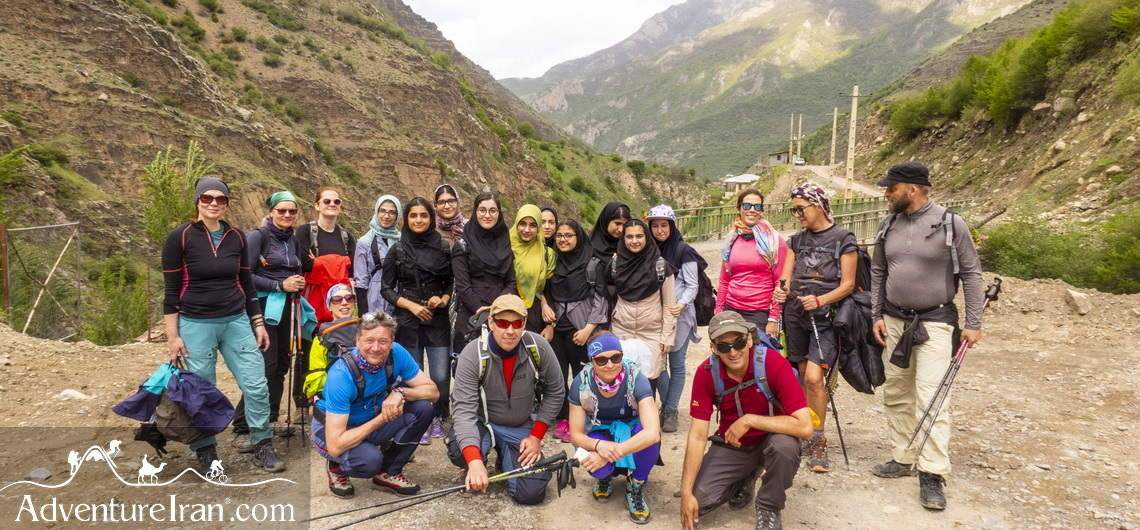 Iran Trekking Tour