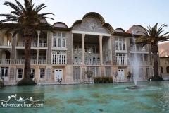 Eram Garden-Shiraz-UNESCO
