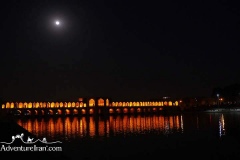 Esfahan-Iran-1057-15