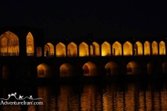 Esfahan-Iran-1057-16