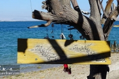 Hengam-island-persian-gulf-Iran-1072-13