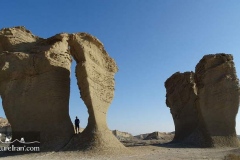 Iran-Landscape-1218-34
