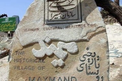 Meymand-UNESCO-kerman-Iran-1126-33