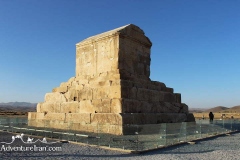 Pasargadae UNESCO- Shiraz