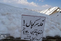 Sarakchal-mountain-Iran-1162-28