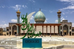 Shah-Cheragh-shrine-shiraz-Iran-1210-04