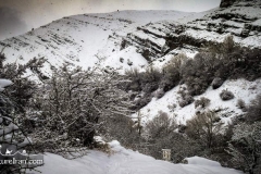 Varjin Mountain -Winter