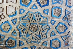 Zanjan-Iran-1203-21