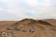 Lut Desert Adventure Tour