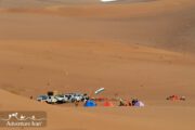 Camping Desert Tour Lut