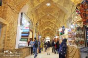 Grand Bazaar in the south of Iran