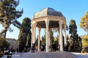 Tomb of Hafez Shiraz Iran