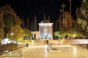 Tomb of Saadi Shiraz Iran