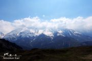 Iran Mountains