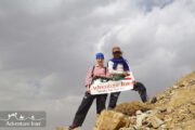 Tehran Mountain Treking Tour