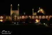 Imam Mosque Isfahan