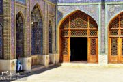 Iran historical Tour