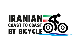 Coast to Coast by Bicyle Logo-ADVENTUREIRAN -300X183