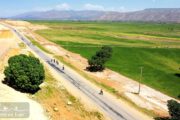 Iran Cycling Tour - Shiraz