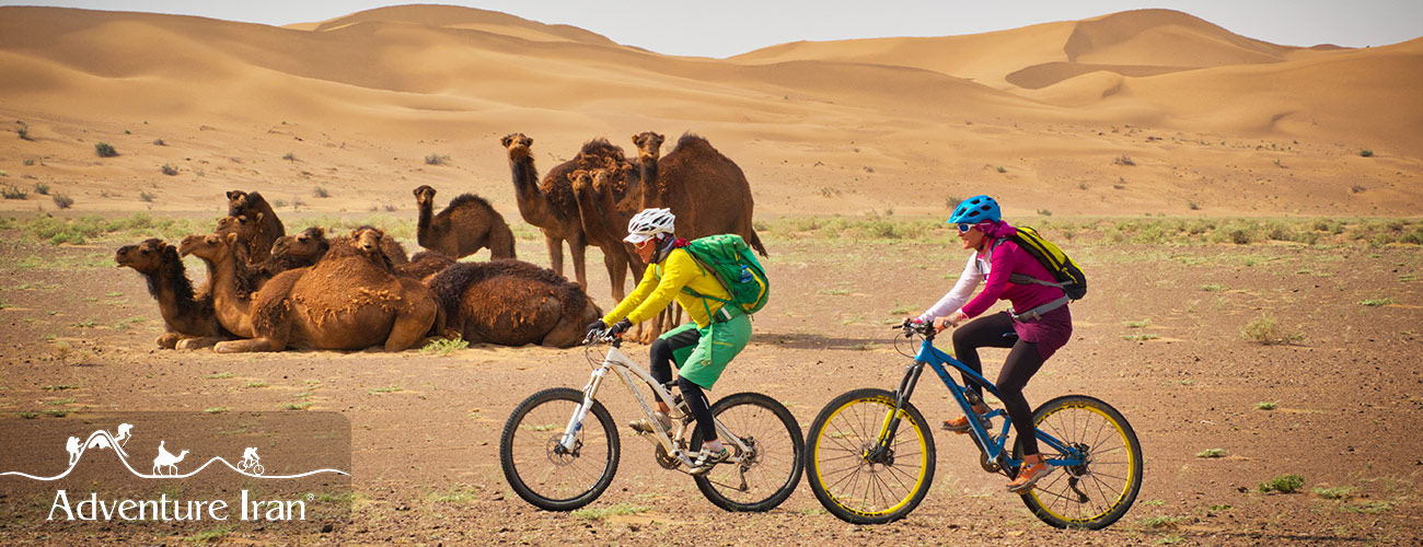 Iran Desert Cycling Tour