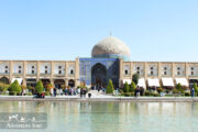 Sheikh Lotfollah Mosque- UNESCO- Esfahan Cultural Tour
