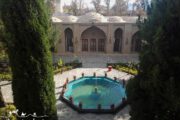 bageh Shazdeh Mahan persian Garden