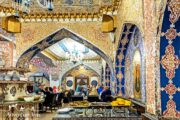 Persian Restaurant Shiraz
