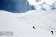 Mount Damavand backcountry Skiing - IRAN