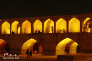Sio Seh pol Bridge Isfahan