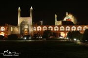 Imam mosque ISFAHAN