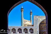 Imam mosque Esfahan