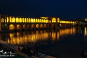 Sioseh pol Esfahan