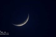 Crescent moon- Iran Photography Tour