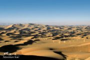 Desert Trekking Tour Dahst-e Kavir Iran