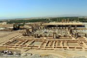 Persepolis - UNESCO World Heritage Centre