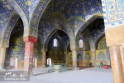 Imam Mosque Esfahan
