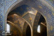 Imam Mosque (Shah Mosque) Isfahan