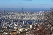 Milad Tower Tehran Landscape view