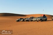 Iran LUT Expedition Desert Safari Tour