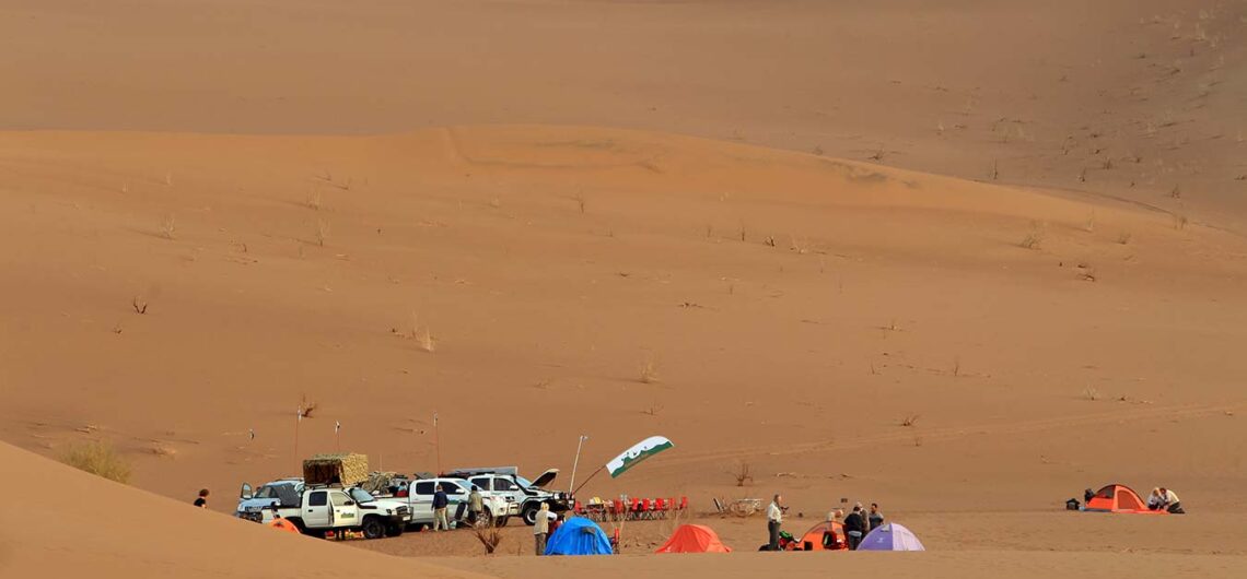 Iran Expedition Desert Safari Travel