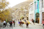 Kurdish small town- Iranian Kurdistan Tour