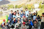 Kurdish Children Taking Group Photo- Iran West Region