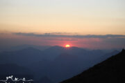 Sunset view in Mount Damavand