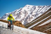 Cyclist Pedaling Mount Damavand Thrilling Excursion