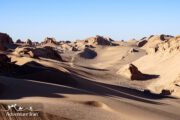 Lut Desert Landscape photography