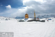 Mount Damavand 2nd camp Landscape View - Iran Ski Touring