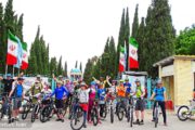Iran Classic Cycling Tour