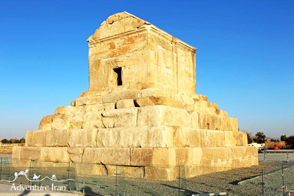 Pasargadae World Heritage Site