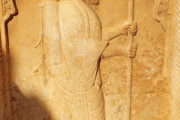 Perspolis UNESCO