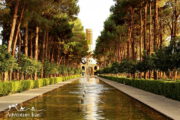 Dowlat Abad Garden Yazd UNESCO City